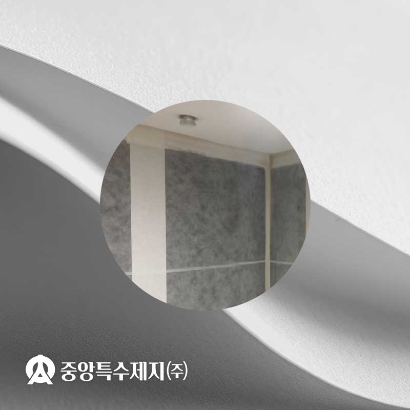 창호지 (운용지)